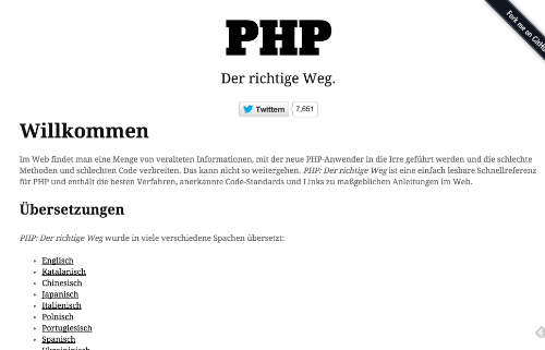 PHP-Der-richtige-Weg