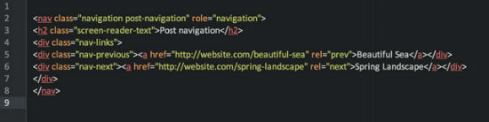 HTML-вывод после навигации